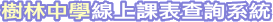 Ҫdߨt